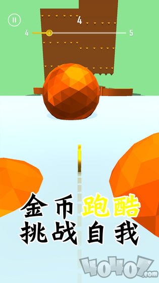 金币跑酷