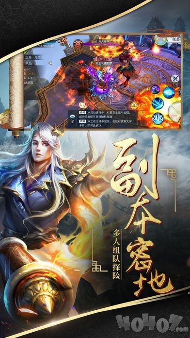 星云剑
