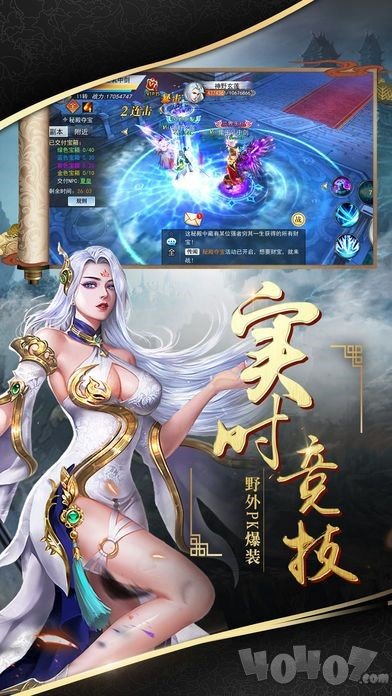 星云剑