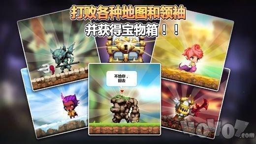 大繁殖时代重启