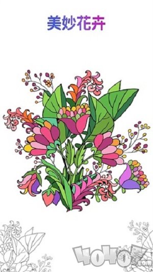 按数字编号上色的涂色书