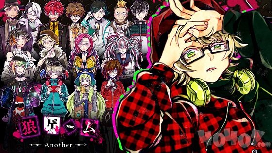恶狼游戏Another