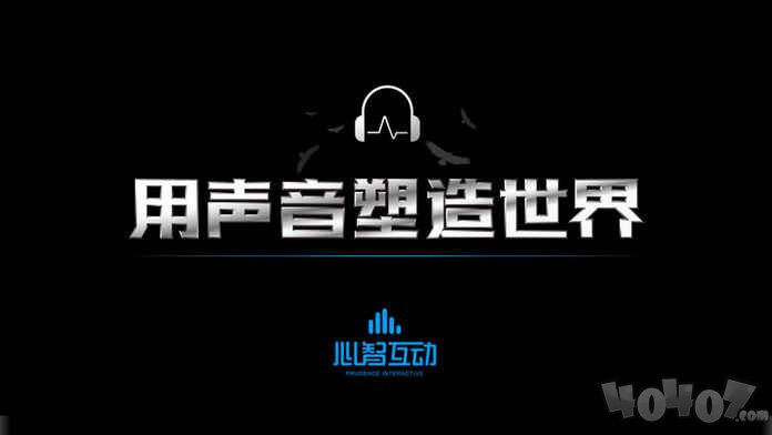 听游江湖