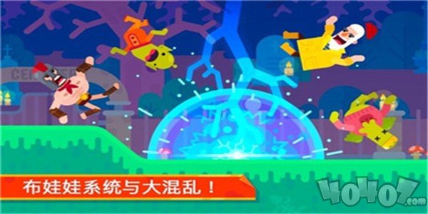 长弓大师