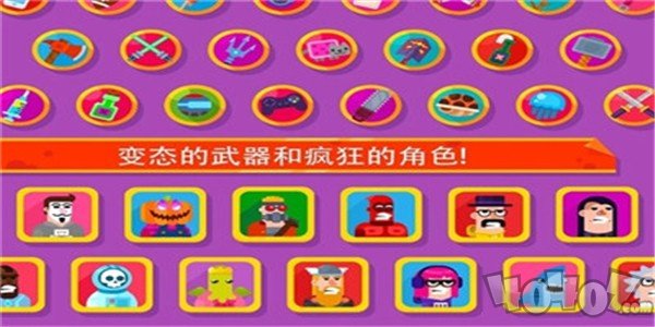 长弓大师