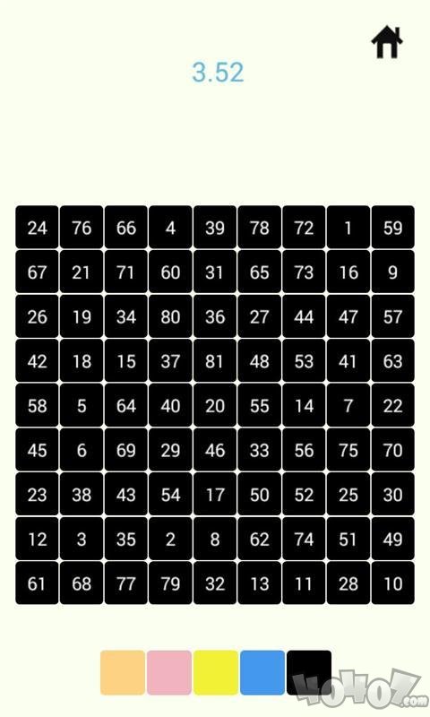 舒尔特方格训练