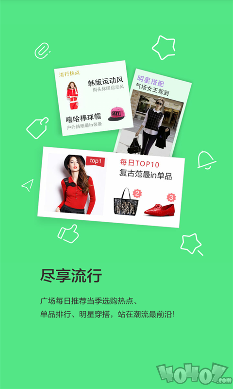 美妆说