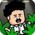 杂草工厂闲置