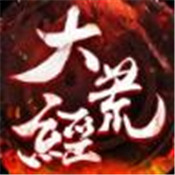 大荒经