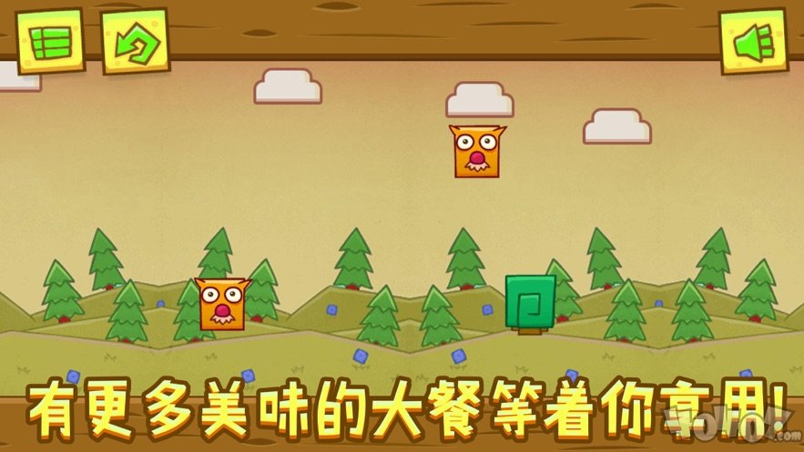 喂食动物的方法
