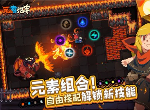 元素地牢第六张图BOSS怎么打 隐藏boos