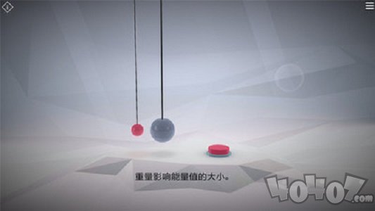 虚拟科学中心