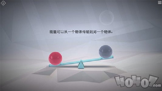 虚拟科学中心