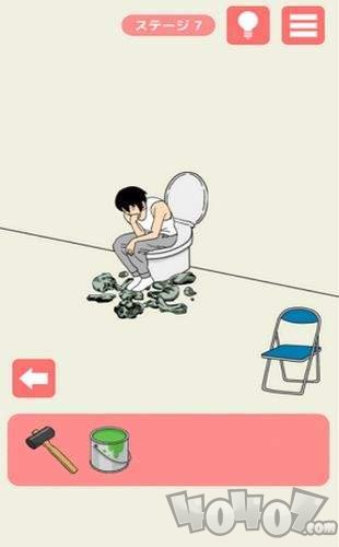 我逃债贼6