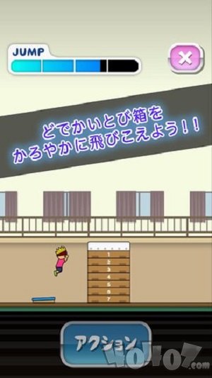 托尼的跳箱大奖赛