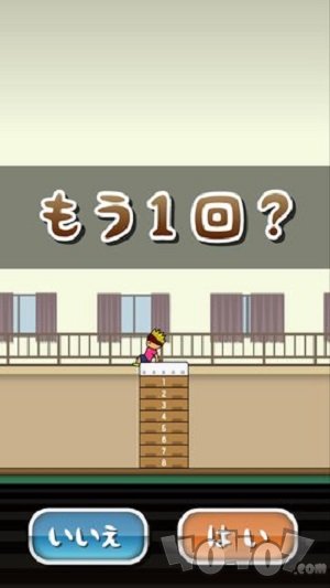 托尼的跳箱大奖赛