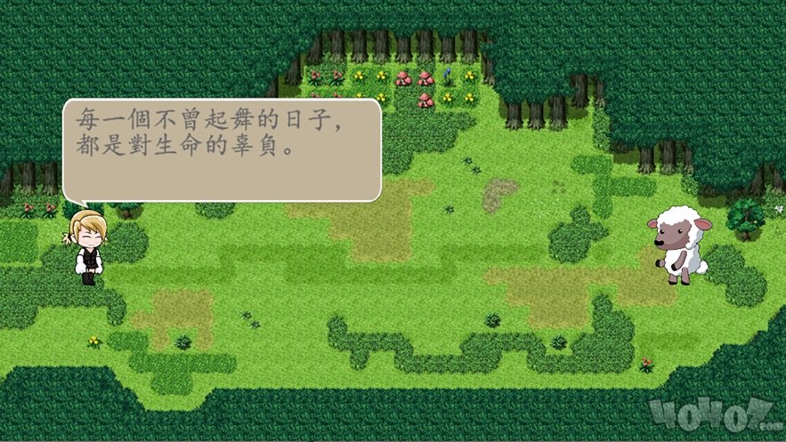 丛林猎手之相依为命
