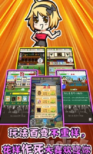 滴滴打人2020