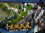 烟雨江湖插花配方是什么 花艺介绍