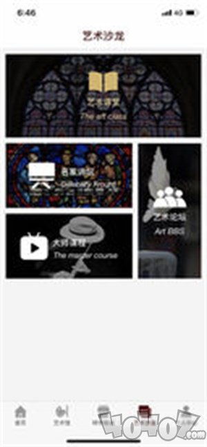 掌中经典