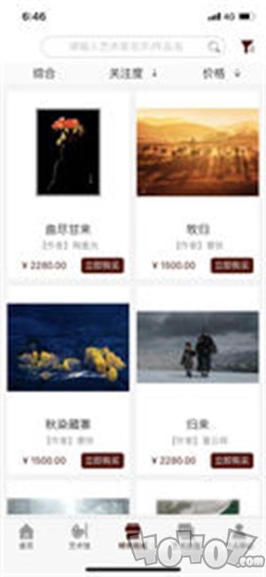 掌中经典