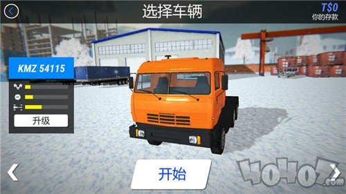 冬季卡车驾驶员模拟器
