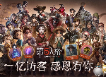 第五人格筆尖柔情特效怎么樣 筆尖柔情好不好看