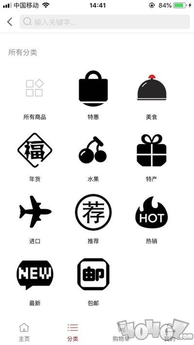 哪儿好优选