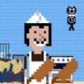 无人生还屠夫躲猫猫