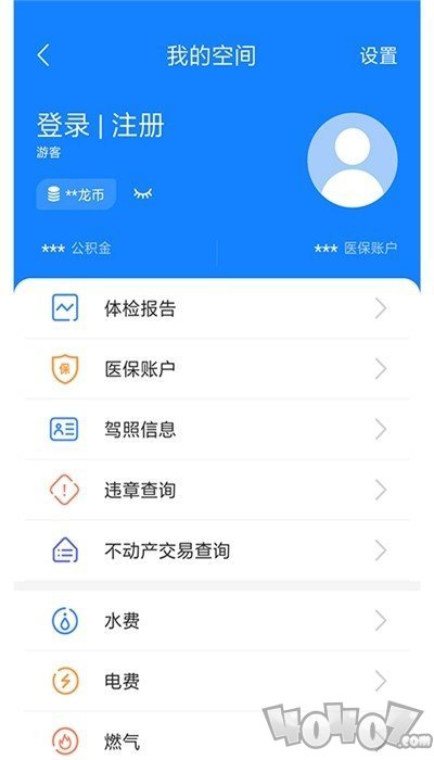 我的常州