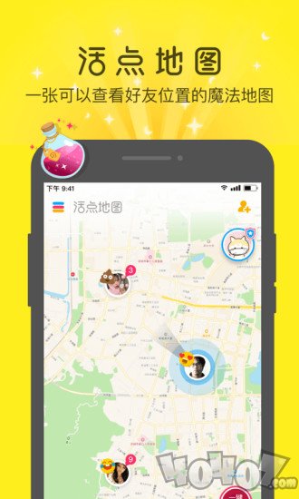 活点地图