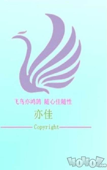 E家课堂