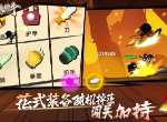 我功夫特牛重铸和重合哪个更划算 重铸重合消耗分析