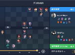 王者荣耀王者模拟战新版吴法强吗 吴法阵容运营攻略