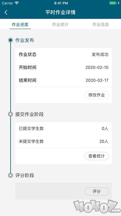上海美院