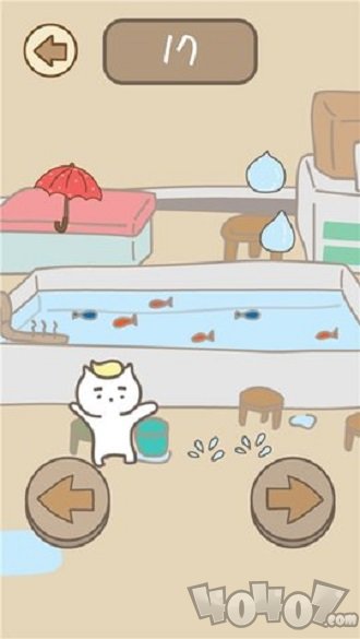 旅行猫里奥