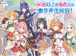 公主连接マヒル真阳怎么样 真阳角色攻略