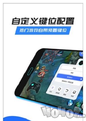 八爪鱼