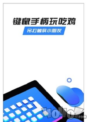八爪鱼