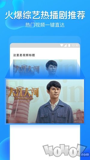 净网大师