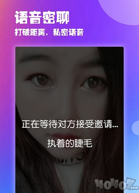 处处