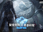 战双帕弥什流光怎么玩 流光操作指南