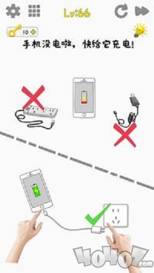 你在逗我吗