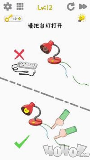 你在逗我吗