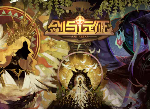 剑与远征法师布甲应该先升级哪个 布甲怎么升级