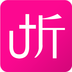 U折