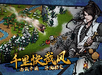 烟雨江湖拘魂阁大阴阳手怎么获得 大阴阳手怎么加点