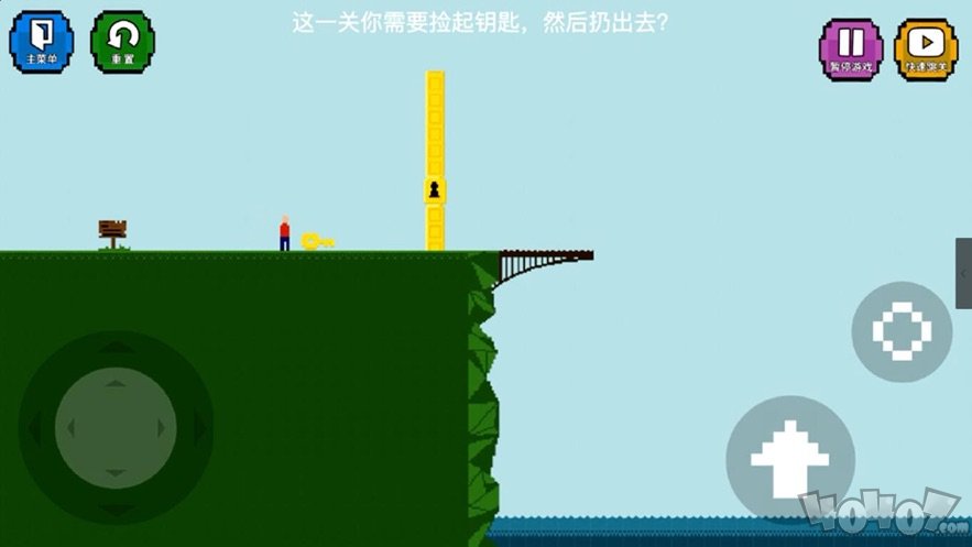 跳桥精神小伙