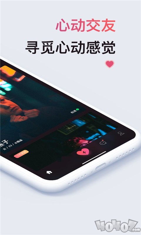 一吖