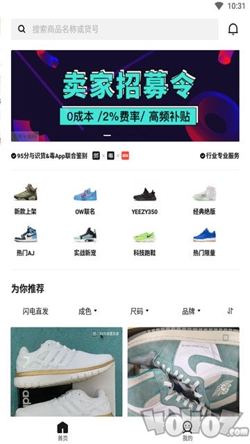95分